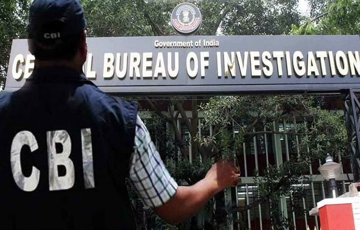 Bihar: CBI arrested two IRS officers, conducted raids in Patna and Samastipur, know the whole matter