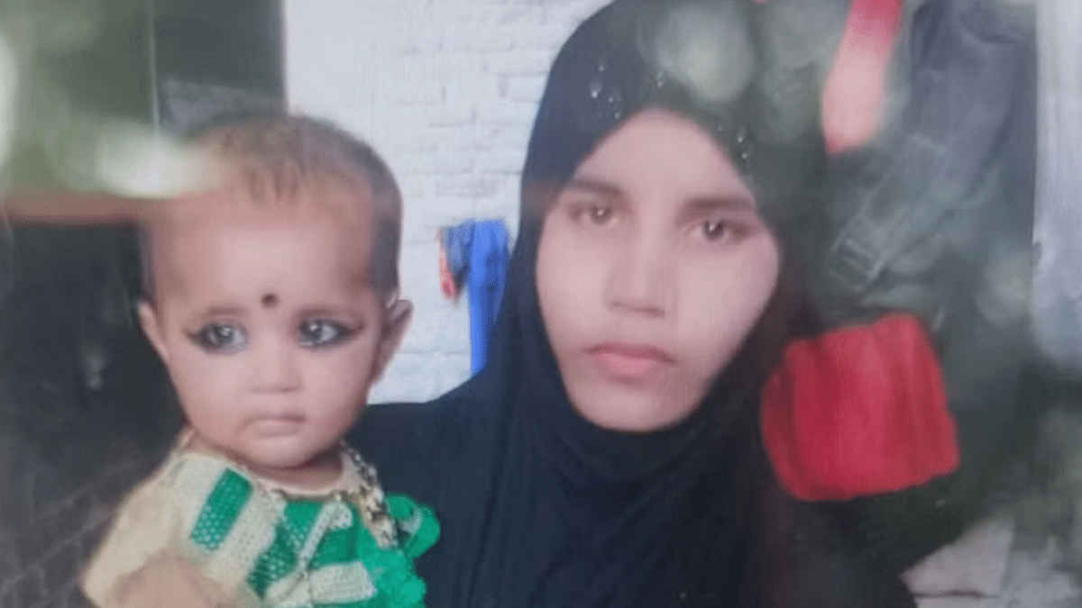 Bihar: Crazy husband beat his wife to death for not having a son, Ruksana Khatoon was married 10 years ago