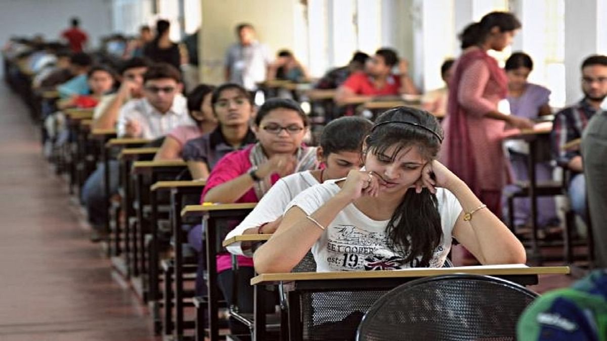 Bihar: DLED entrance exam from five, exam will run till June 15 at 53 centers, know these special things related to exam