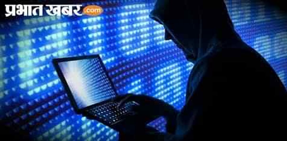Bihar: Professor came under the guise of cyber fraud, rejected the job offer and cheated four and a half lakhs in the name of enrollment