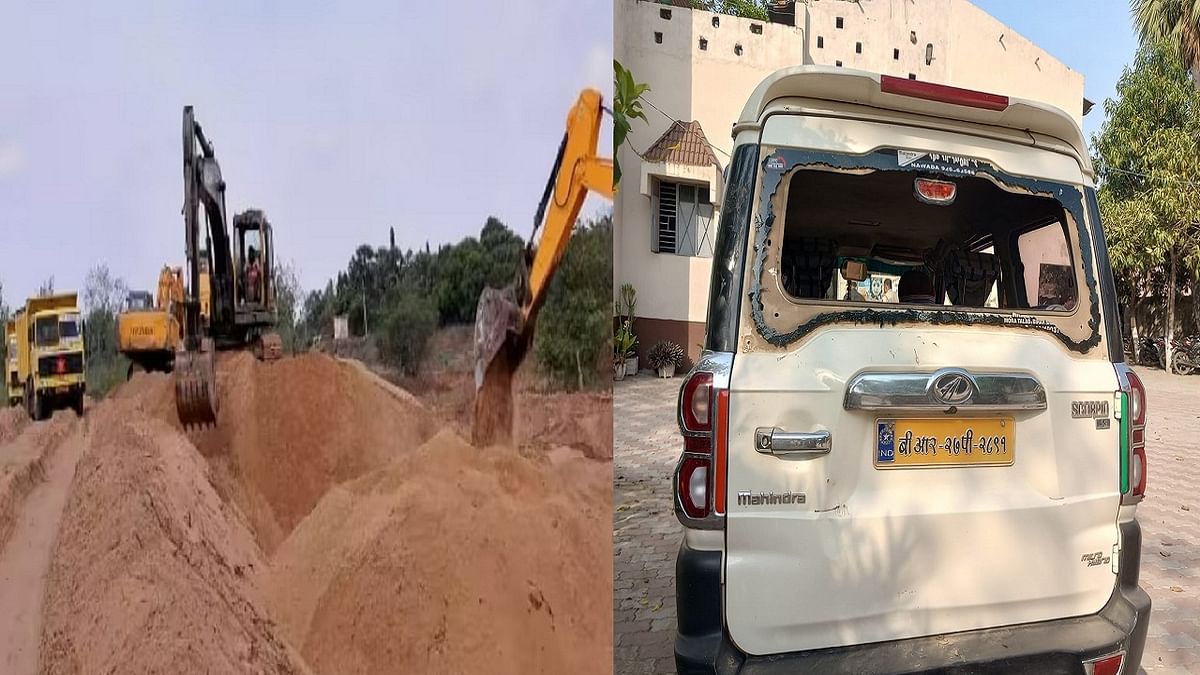Bihar: Sand mafia attacked the team of mining department in Nawada, six police personnel including inspector badly injured