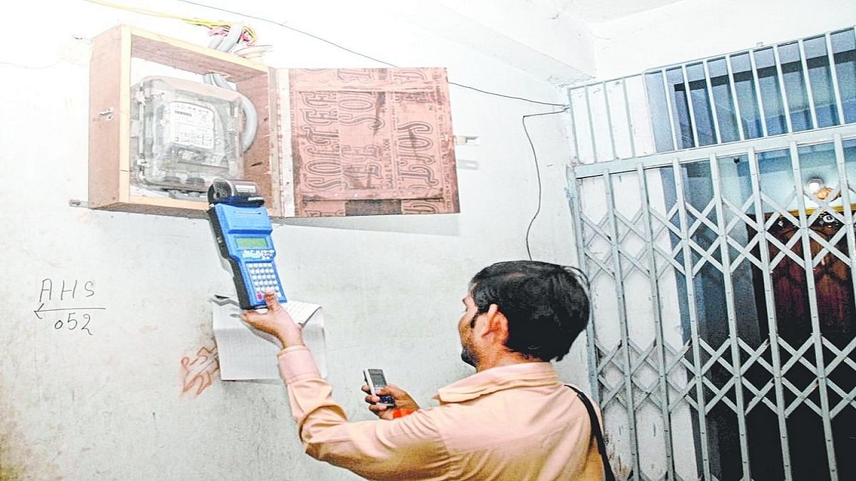 Bihar: The problem of electricity bill will go away, you will be able to connect smart meter with mobile, you will get this benefit