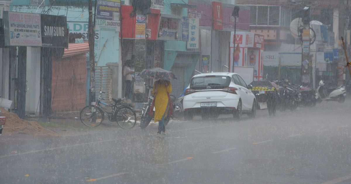 Bihar Weather Forecast: It rained heavily in Bihar, it will rain heavily from this day, Meteorological Department alerted