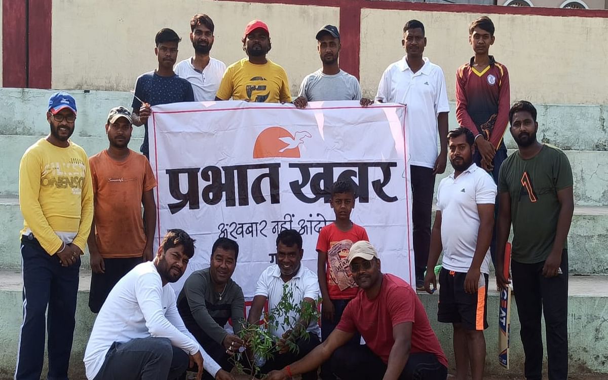 Prabhat Khabar Campaign: Plant trees, save environment, appeal to plant at least 2 plants this rainy season