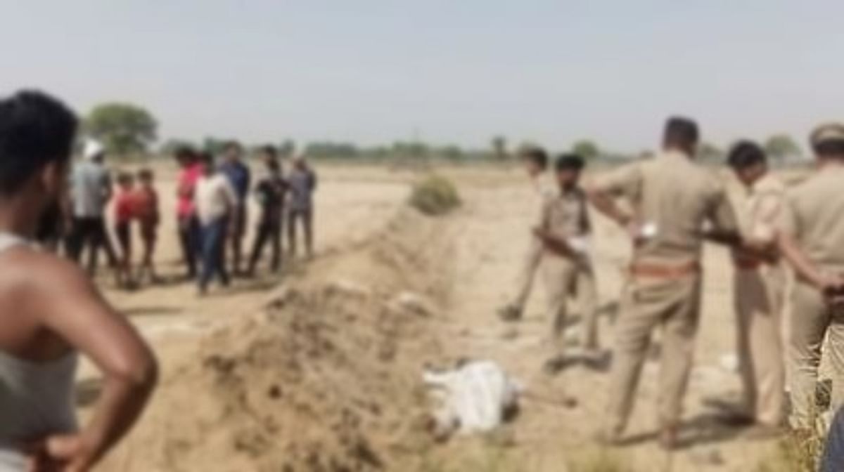 Brutal murder of young man by cutting private part in Kanpur, groom's marriage was after three days