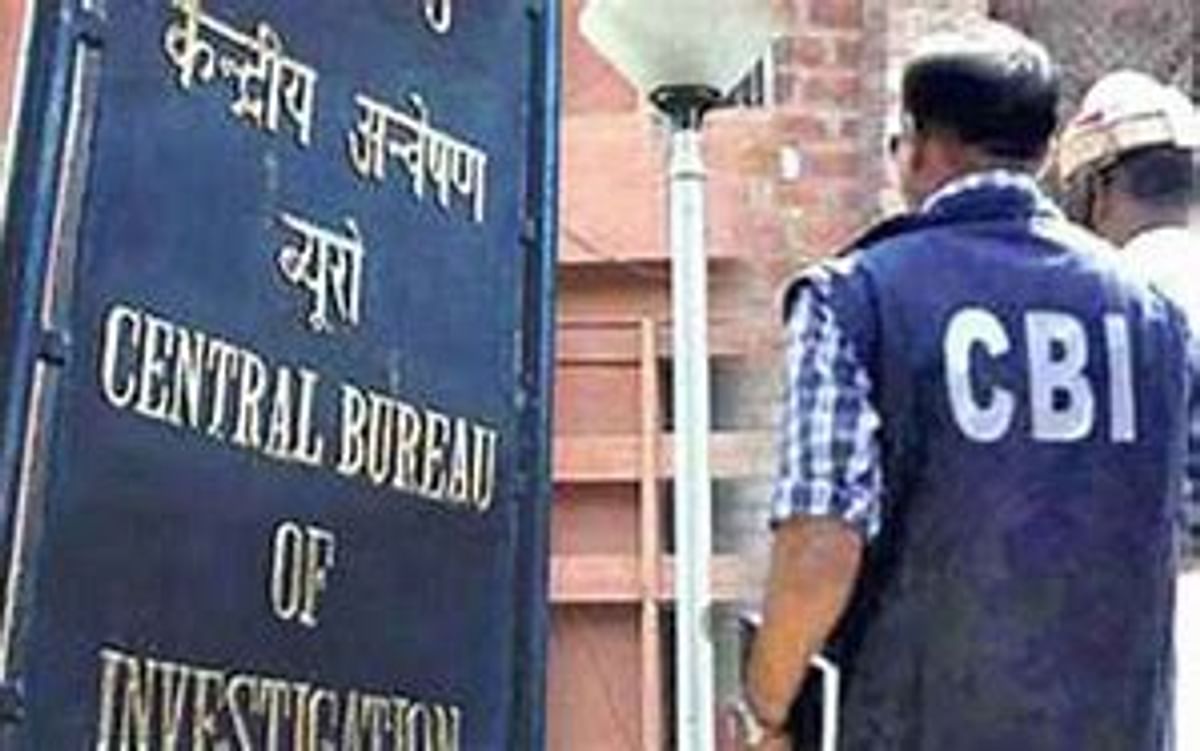 CBI raids in EPFO ​​scam, 1 arrested, remand for 4 days, forgery was done by making fake Aadhaar card