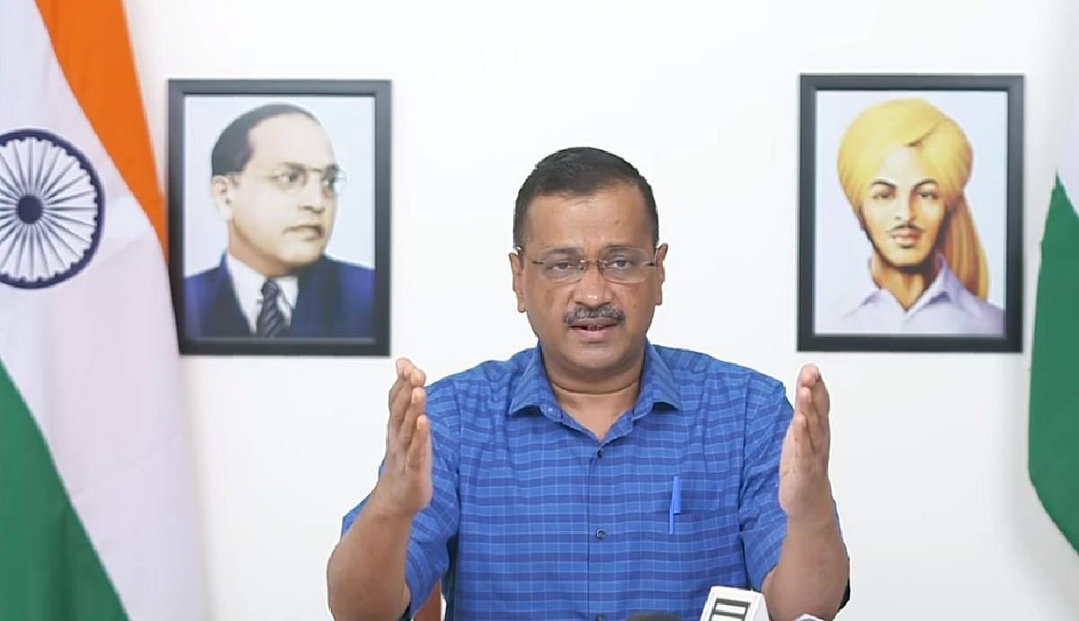 CM Arvind Kejriwal wrote a letter to the opposition parties, appealed for discussion on the ordinance of the Center