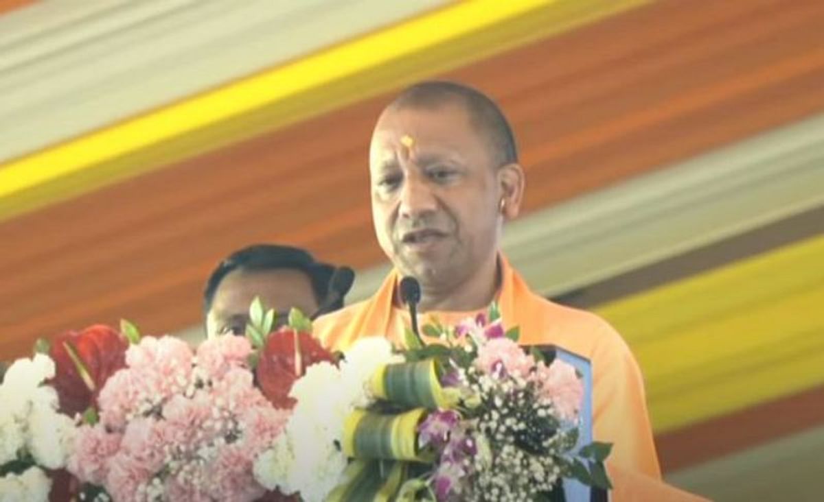 CM Yogi Adityanath attacked the opposition, said, people doing politics in the name of JP-Lohia are with Congress today