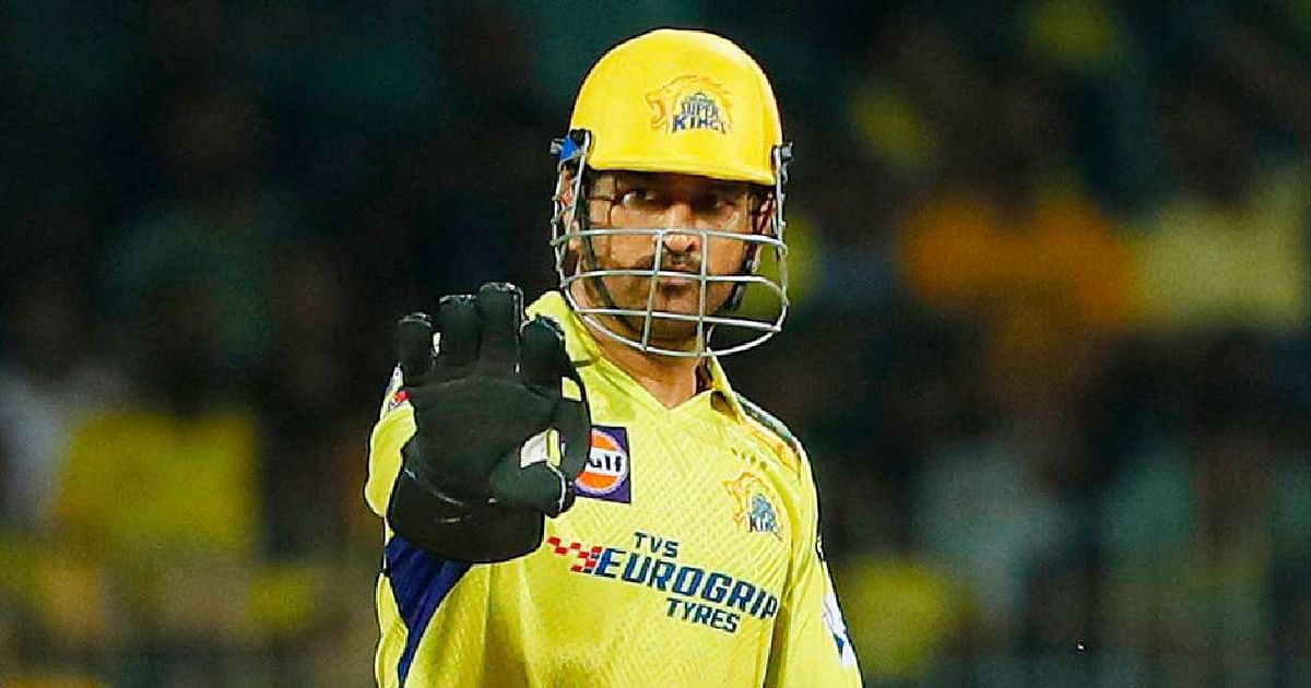 CSK CEO's statement came on MS Dhoni's knee surgery, know when he will return to the field