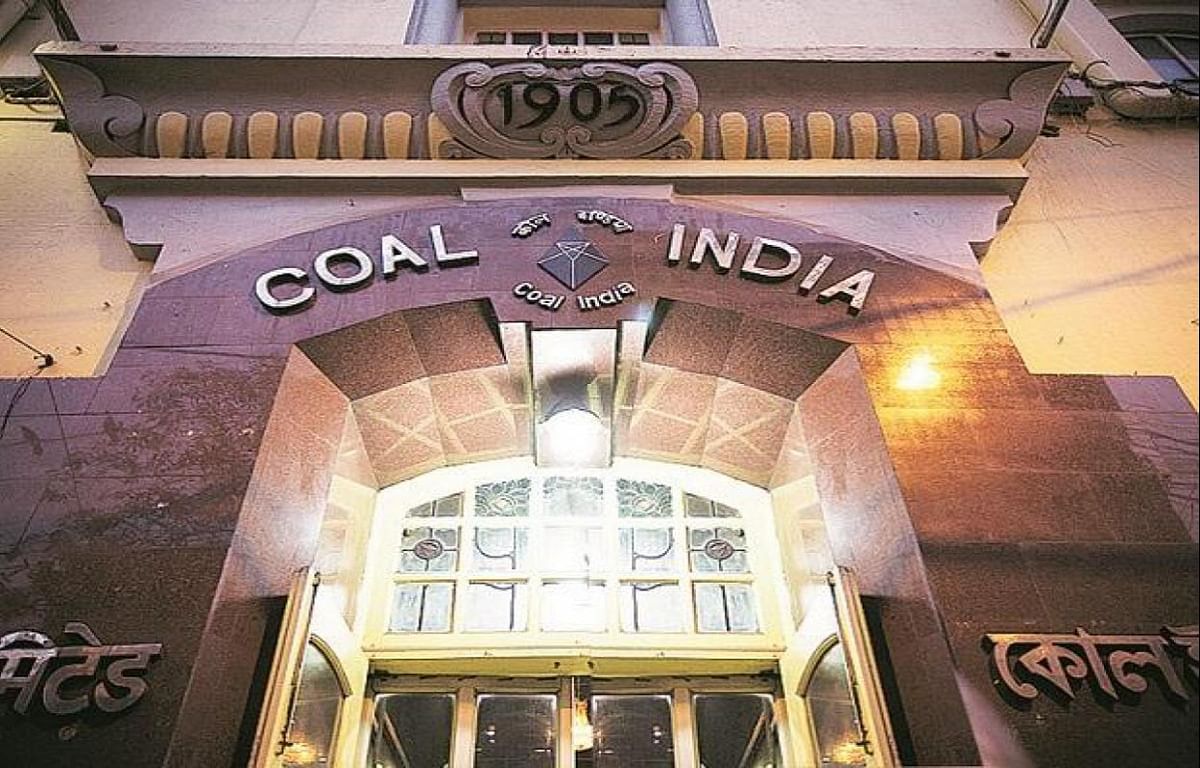Coal workers are facing difficulties in getting the benefits of CPRMS, know what is the main reason for this