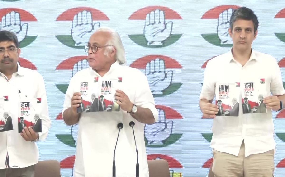 Congress asked 100 questions to PM Modi on Adani case, issued a booklet and intensified the demand for JPC