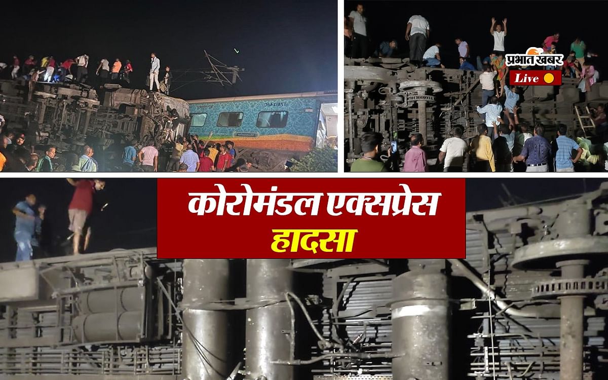 Coromandel Express train accident: People of Bihar-Bengal still searching for dead bodies of their relatives in Odisha
