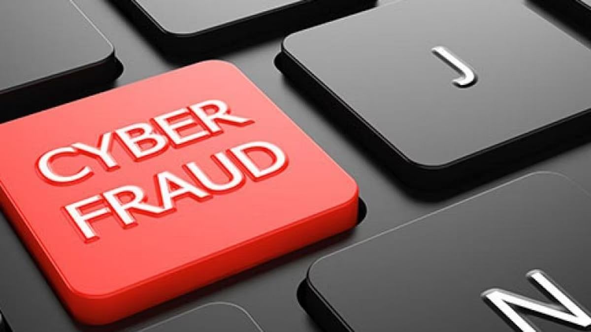 Cyber ​​Fraud: Police arrested five cyber criminals cheating people through gaming app, four still absconding