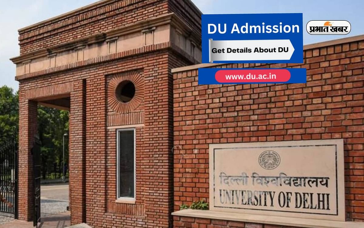 DU Admission 2023: Admissions open for new academic session graduation in Delhi University, admission portal launched
