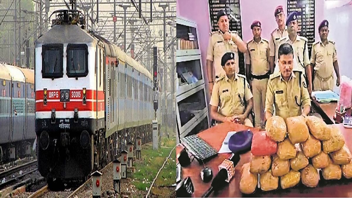 Drug dealers in Bihar made train a means of supply, seized a large consignment of opium and liquor, 4 arrested