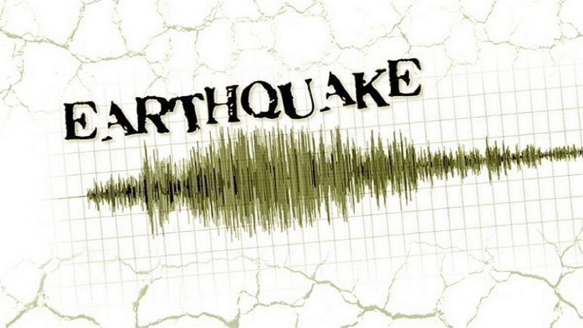 Earthquake: Earthquake tremors felt in Jammu Kashmir and Ladakh, magnitude 4.1 on Richter scale