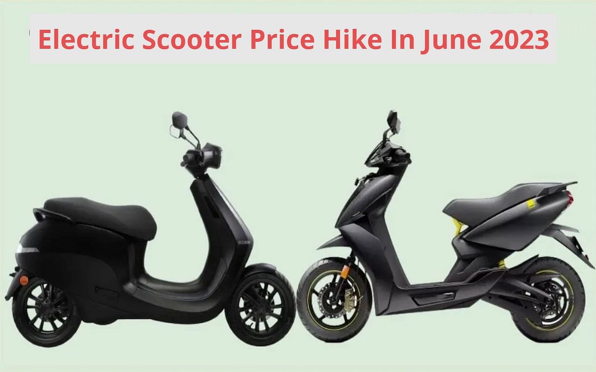 Electric scooters of Ola - Ather - TVS have become expensive, know what is the new price