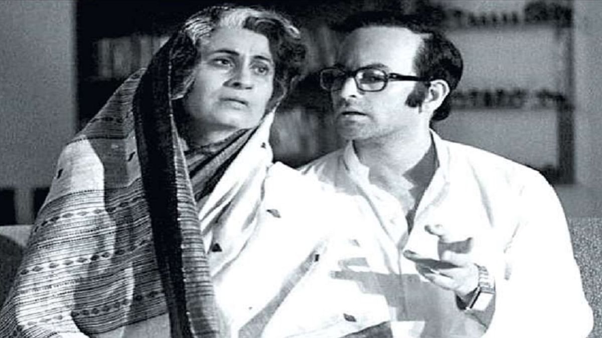 Emergency Special: In front of 58's 'Indira', 73's 'JP', 29 year old 'Ladla' stood with 'mother'