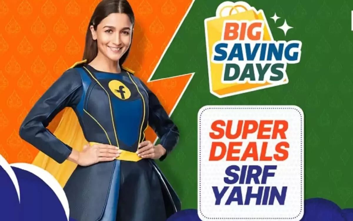 Flipkart Sale: Opportunity to buy smartphones and TVs cheaply, up to 75% off