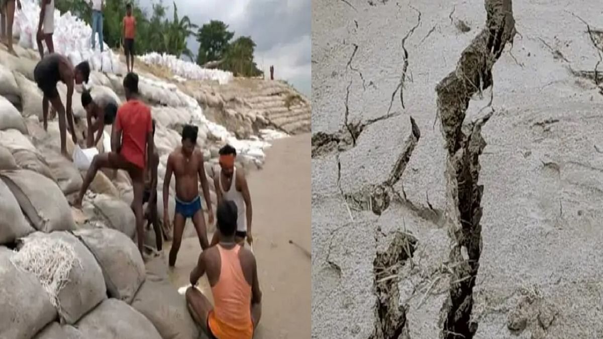 Flood in Bihar: After the rain, there was a surge in the Bagmati, people are afraid of erosion, the villagers are in panic