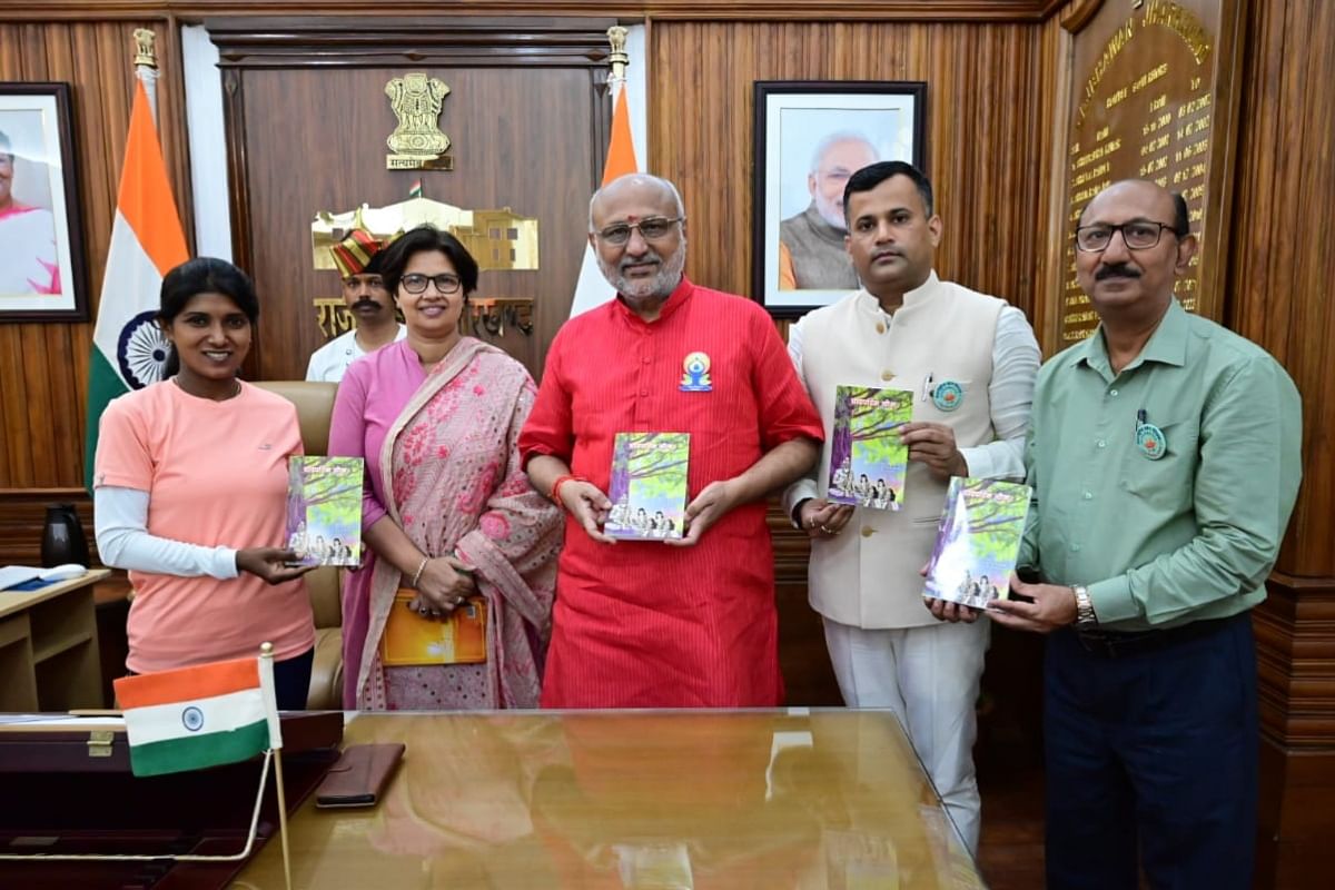 Governor CP Radhakrishnan released the book 'Traditional Yoga', useful for all age groups