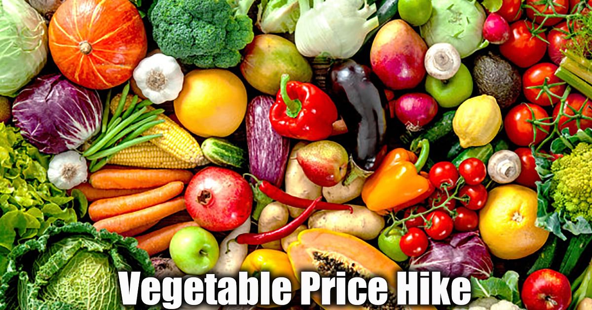 Green Vegetable Price Hike: The rain ruined the kitchen budget, green vegetables were removed from the plate...