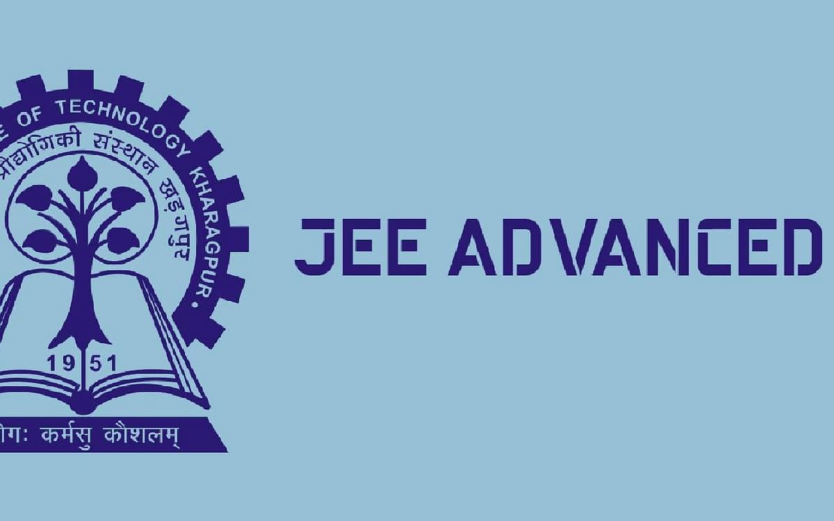 JEE Advanced 2023: IIT JEE response sheet today at jeeadv.ac.in, know how to download