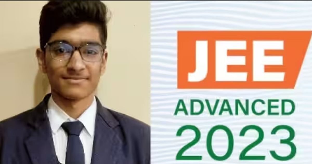 JEE Advanced result 2023: Rishi Kalra from Ghaziabad secured third rank in JEE-Advanced, know how to prepare