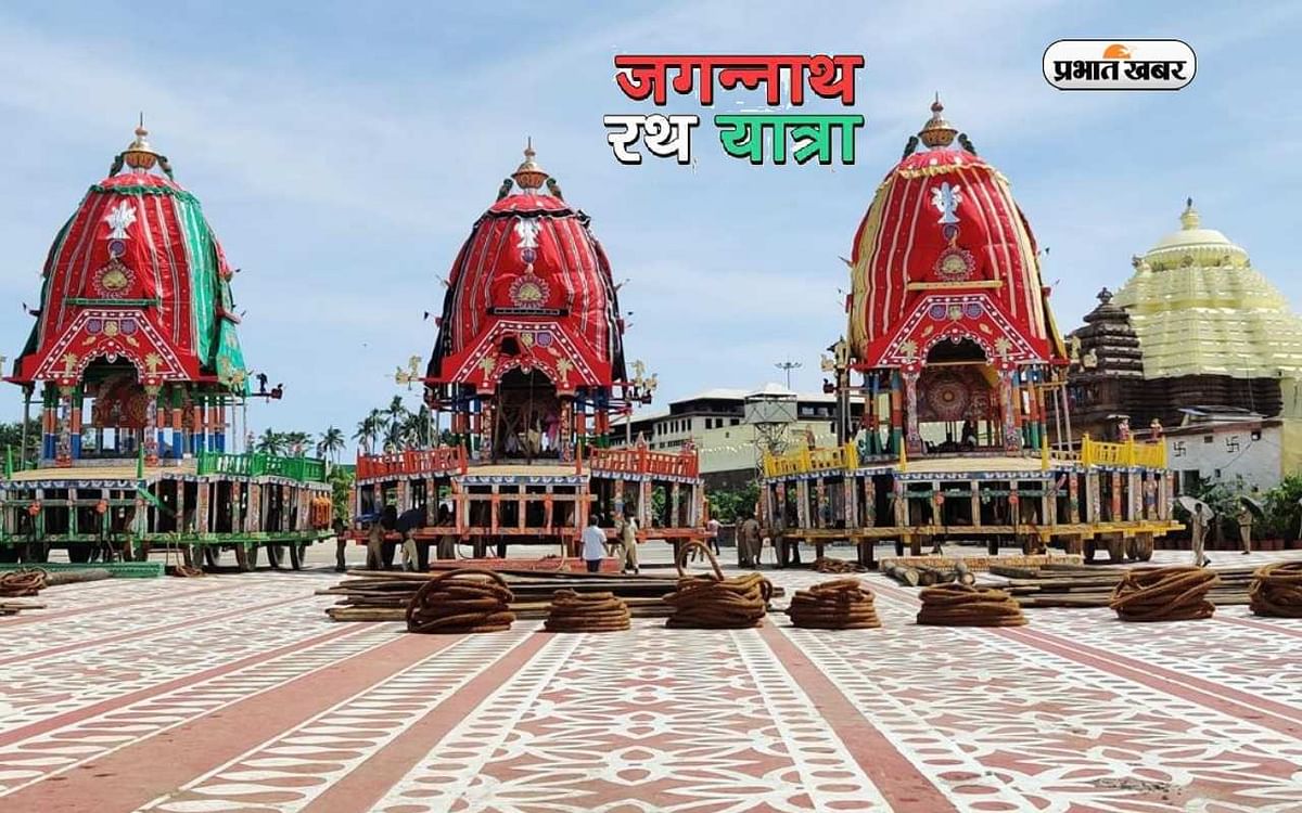 Jagannath Rath Yatra 2023: Pulling the chariot of God is very auspicious, know why people do this work