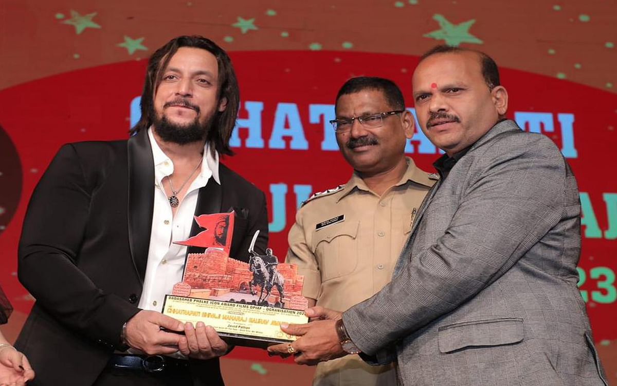 Javed Pathan of Jharkhand became Icon Actor of the Year, honored with Chhatrapati Shivaji Maharaj Gaurav Award 2023