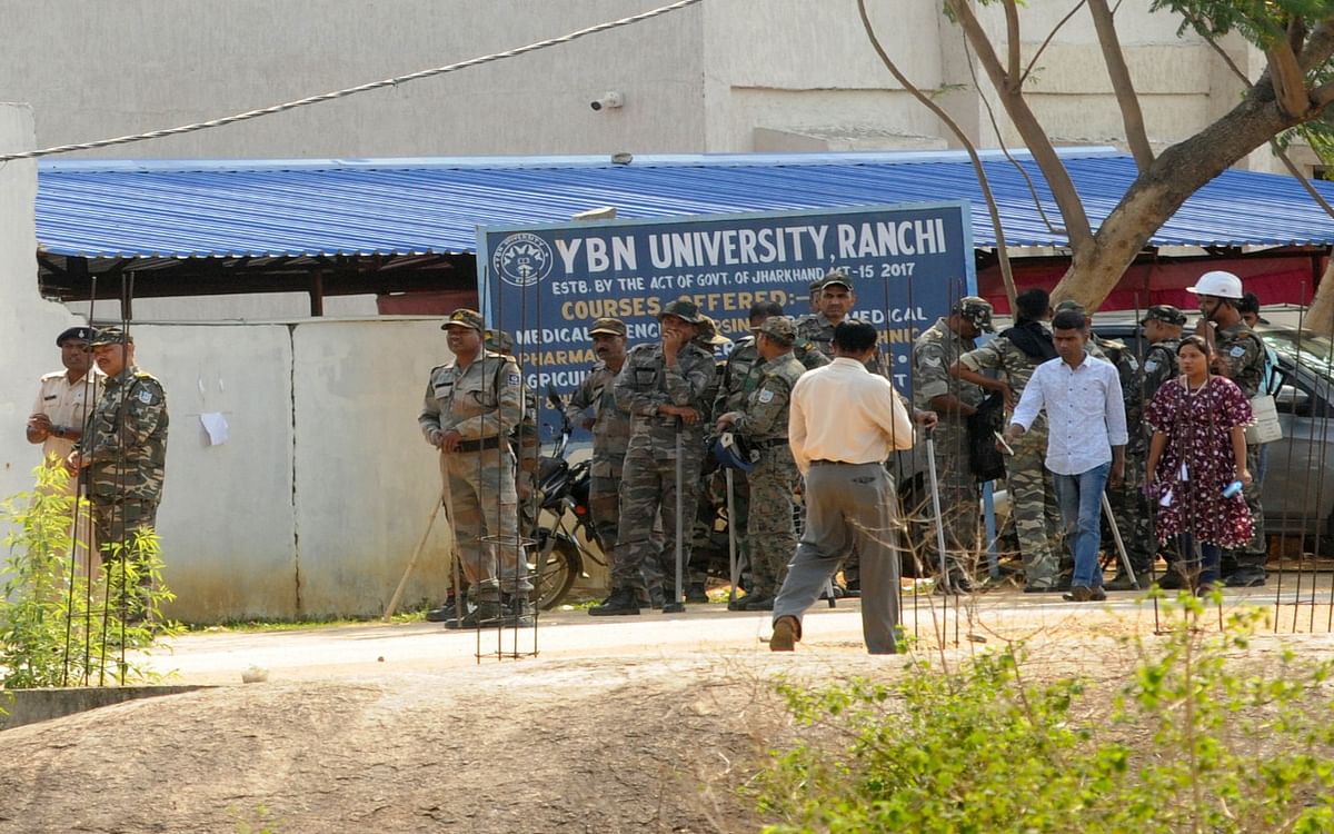 Jharkhand: 13 examinees went to jail for uproar and stone pelting at YBN University in Ranchi, read full news 