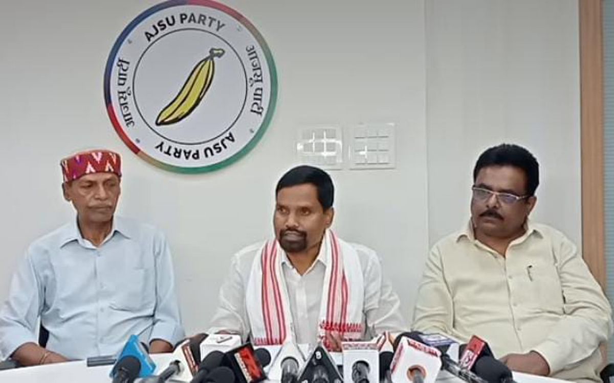 Jharkhand: AJSU Party's resolution day on June 22, will be organized in all assembly constituencies, preparations complete