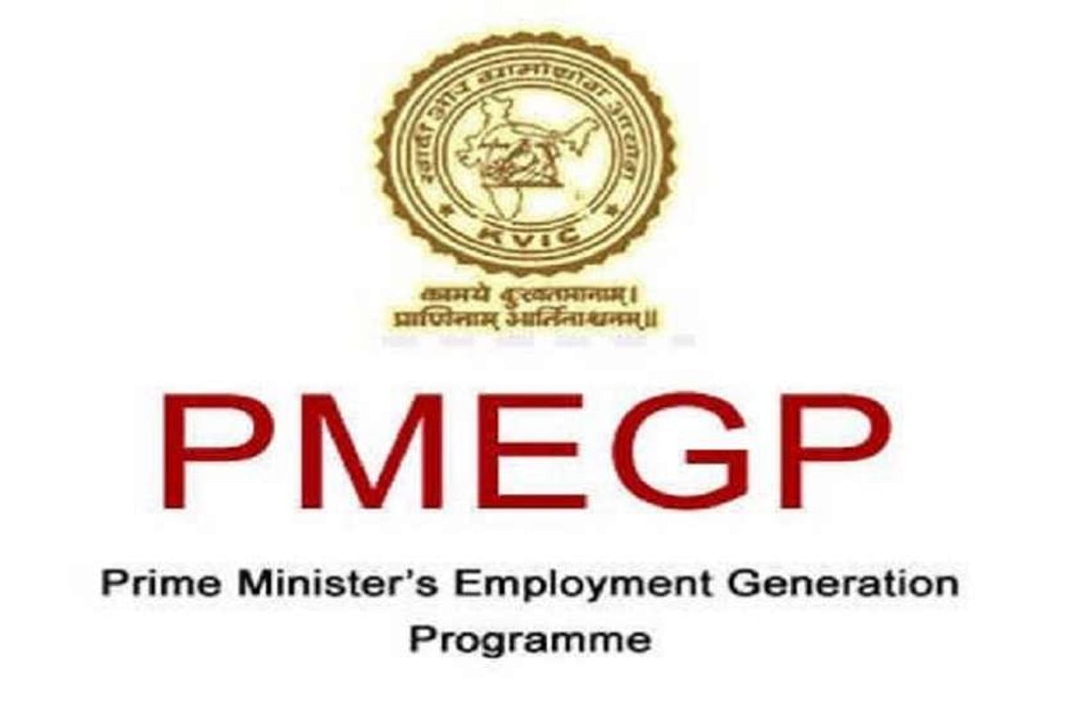 Job creation and entrepreneurship in Bihar suffered a setback, only a quarter of the applications under PMEGP got approval from the bank