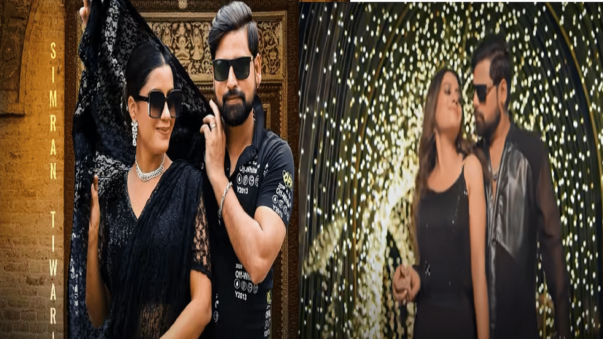 'Kala Chashma' released in Bhojpuri after Bollywood, the song created a ruckus on the internet
