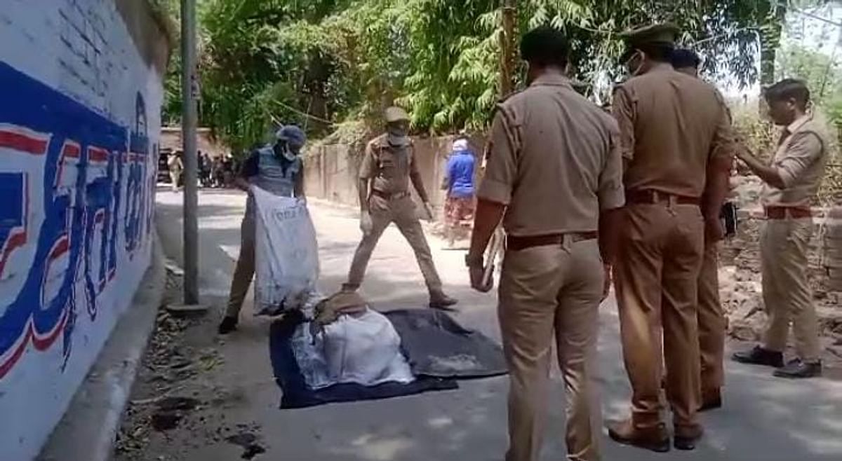 Kanpur: Dead body of a youth found in three sacks near Police Commissioner's residence, police engaged in identification, information sought from police stations
