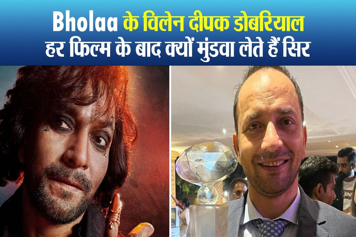 Know why Deepak Dobriyal shaves his head after every film, the reason is very funny