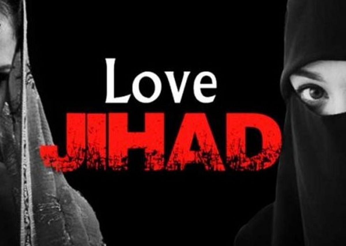 Love Jihad case in Jharkhand: Marriage by hiding identity, forced to change religion, minor hanged