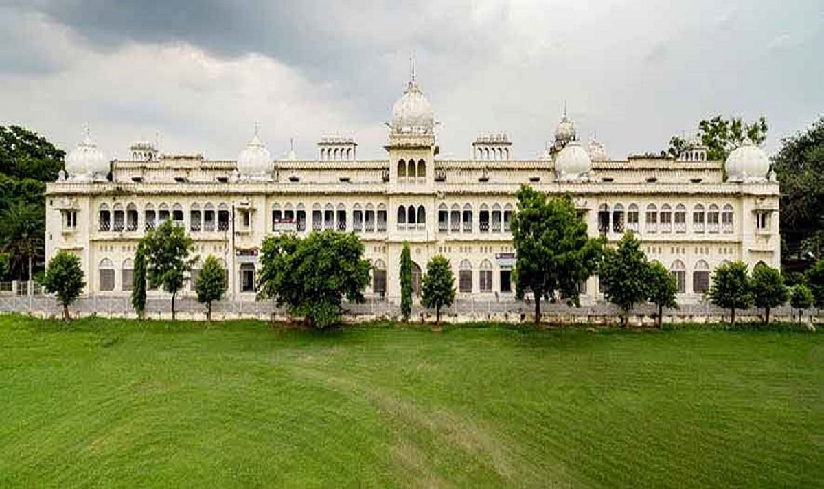 Lucknow University: Big relief to the candidates enrolled in graduation, now apply till June 22