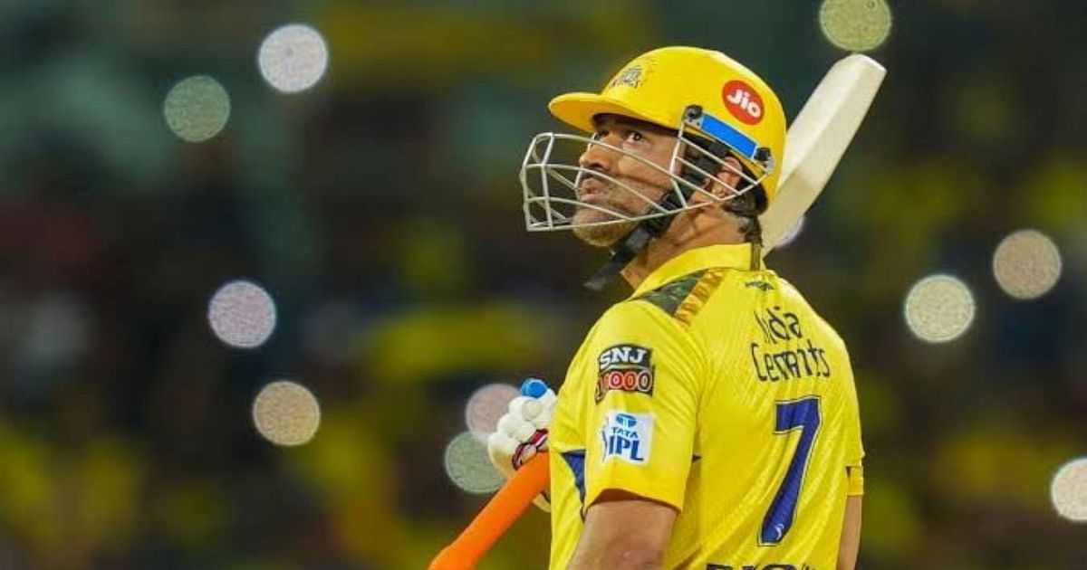 MS Dhoni will retire from IPL!  A tweet by CSK left the fans breathless, know why