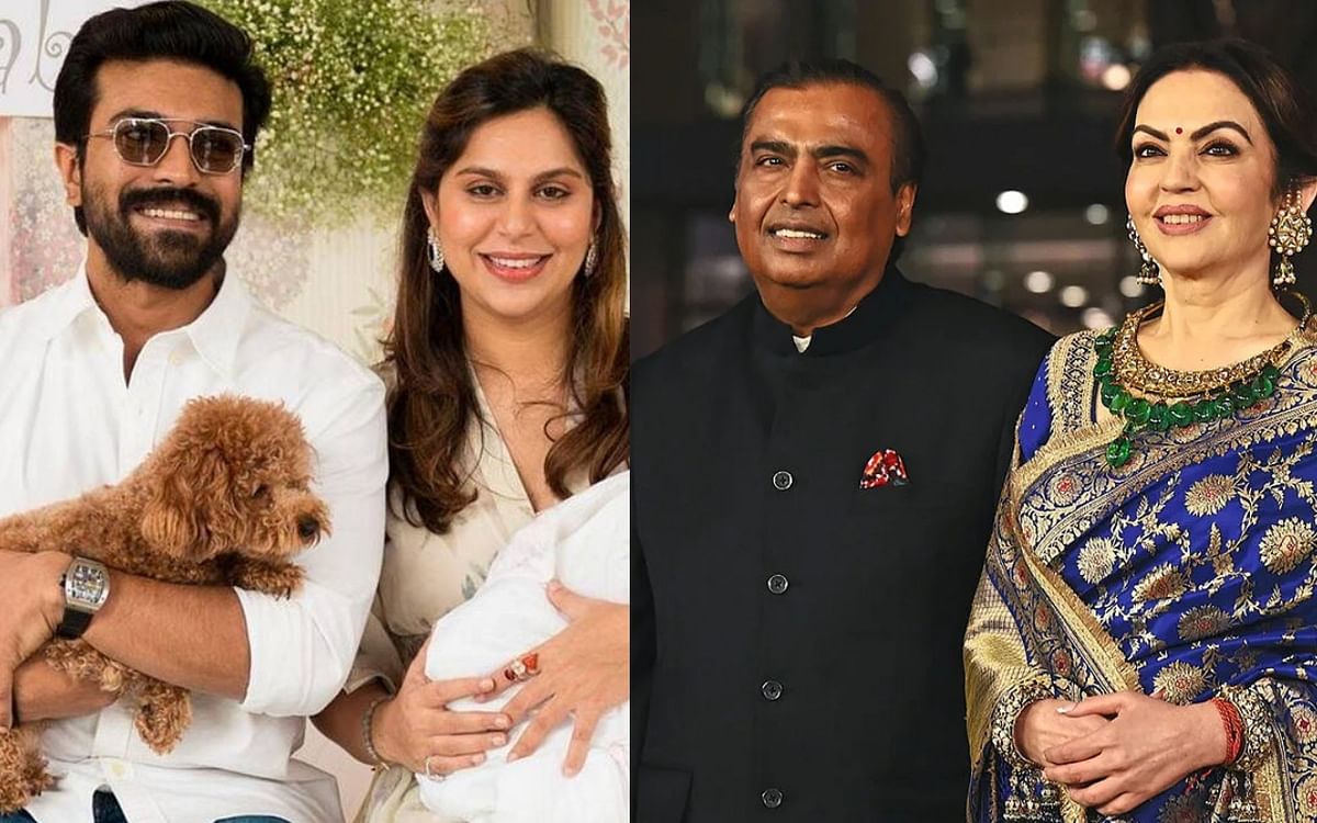 Mukesh Ambani gave such an expensive gift to the daughter of Ram Charan and Upasana!  You will be shocked to know