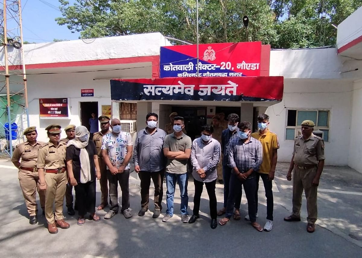 Noida police busted the gang creating fake firms, eight people arrested including mastermind