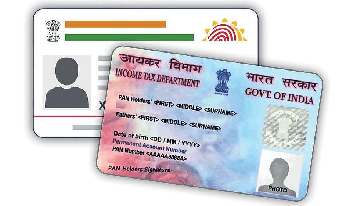 PAN-Aadhaar Linking: If there is no PAN-Aadhaar link then do it immediately, know what is the online and SMS process...