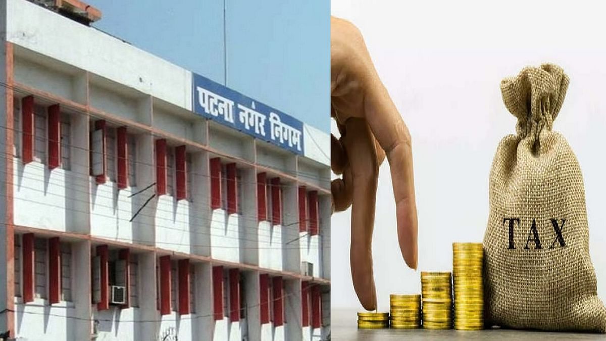 Patna Municipal Corporation: Now people will have convenience in depositing holding tax and garbage charges, additional counter opened
