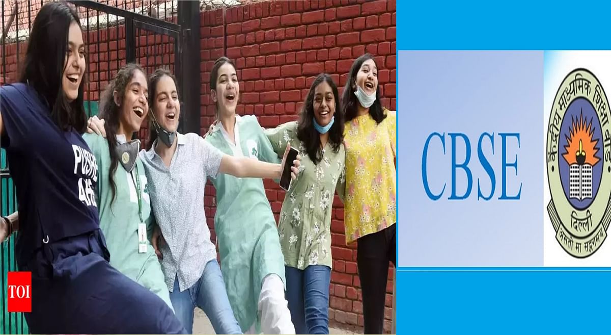 Pradhan Mantri Vidya Scheme: Now students will be able to study through CBSE TV channel also, total 200 channels will be launched