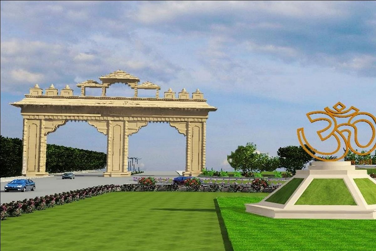 Pranab of Om will be installed on Bareilly's Jhumka and Invert Tiraha, 32 km parikrama of Nath temples, layout final