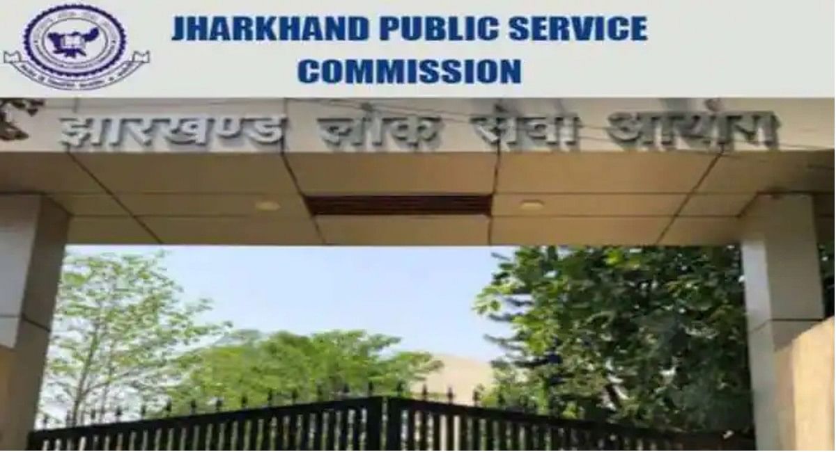 SC category posts are less in the vacancy for 64 posts of JPSC CDPO, know what the rules say