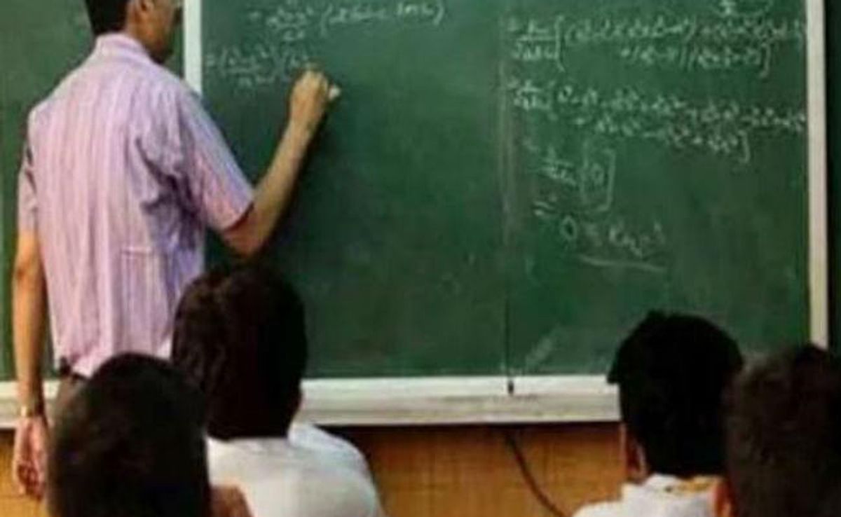 Shortage of teachers in government engineering colleges of Bihar will be fulfilled, 269 assistant professors will be reinstated