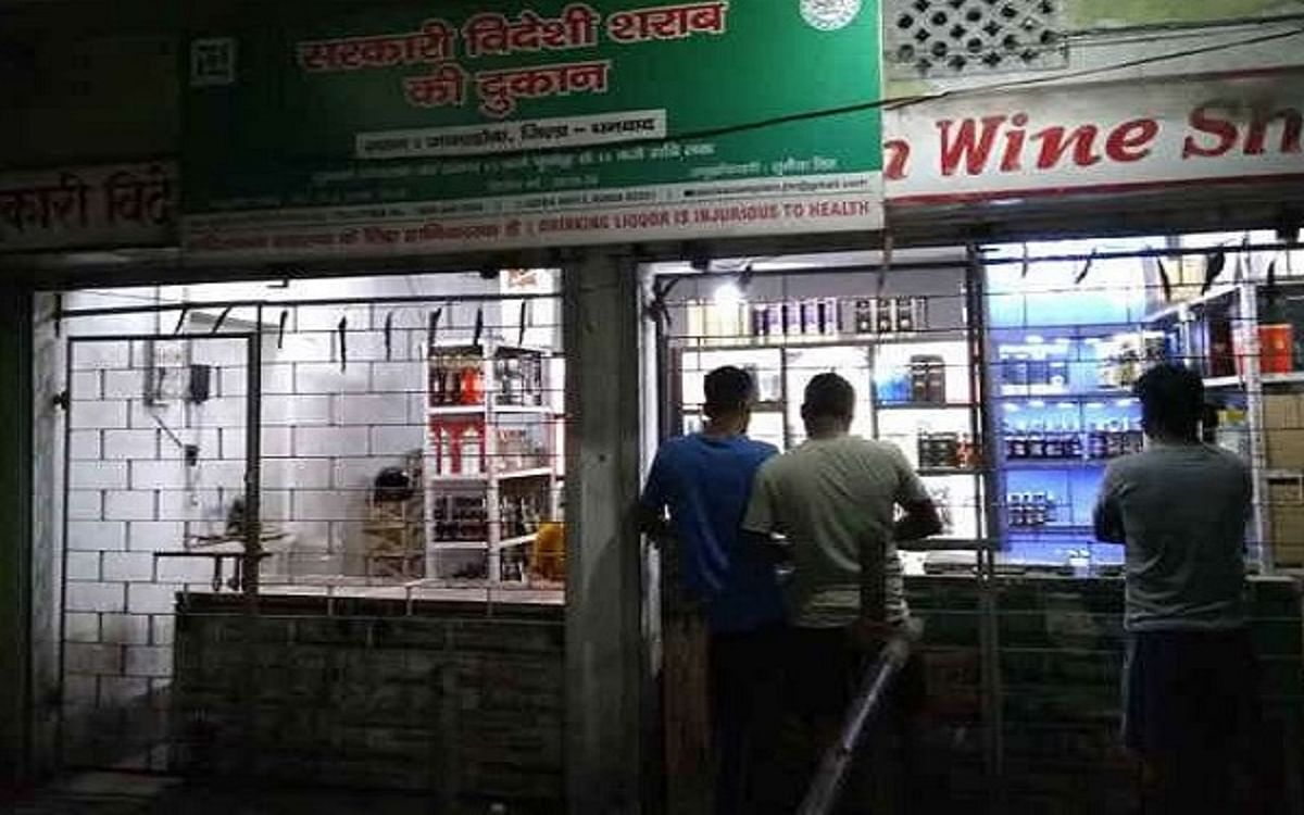 ... So from tomorrow 500 liquor shops will be closed in this state, know what is the reason?