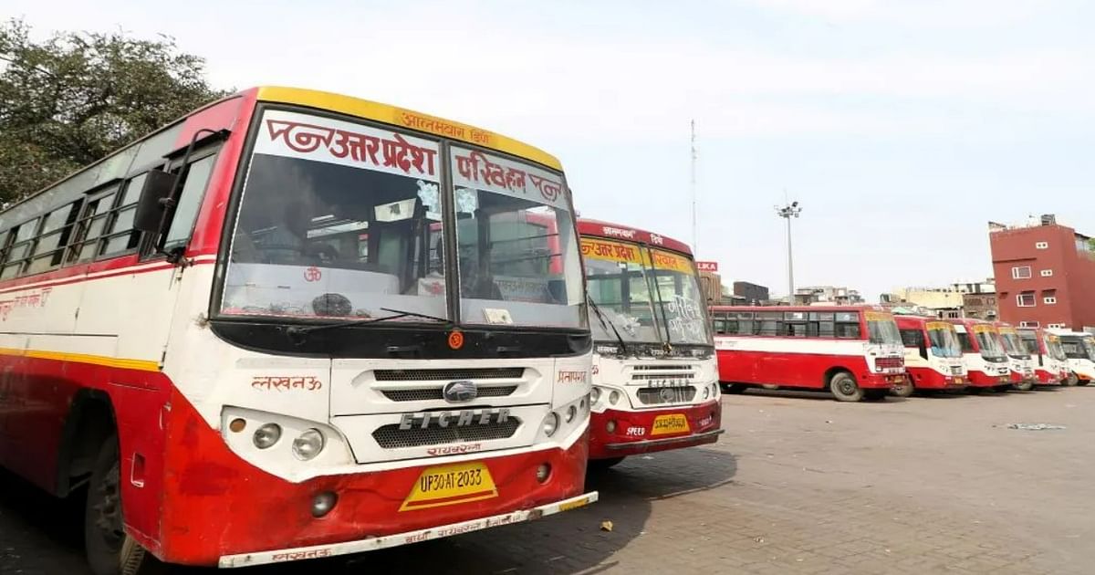 Special preparation of roadways for Mathura's famous Mudiya Purnima fair, 300 additional buses for devotees
