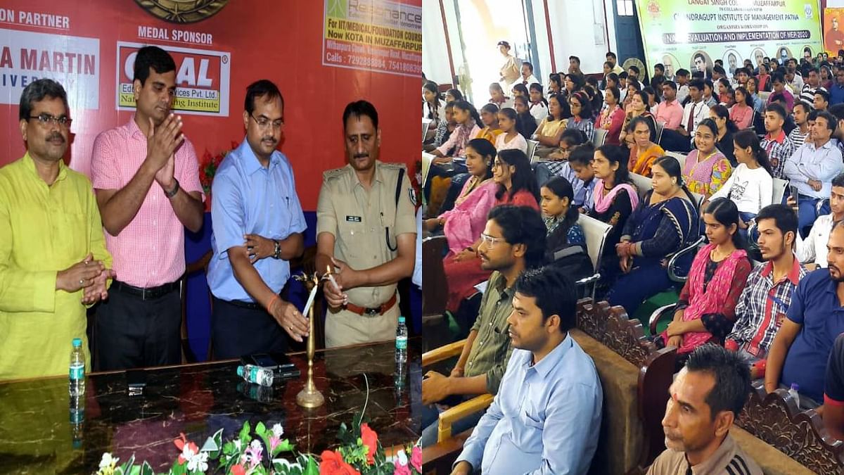 Students of Muzaffarpur became proud after getting 'Prabhat Khabar Pratibha Samman', parents became proud